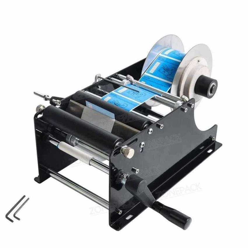 Labeling Machine Manufacturers in Mumbai