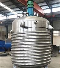 Limpet Coil Reactor Vessel  in Mumbai